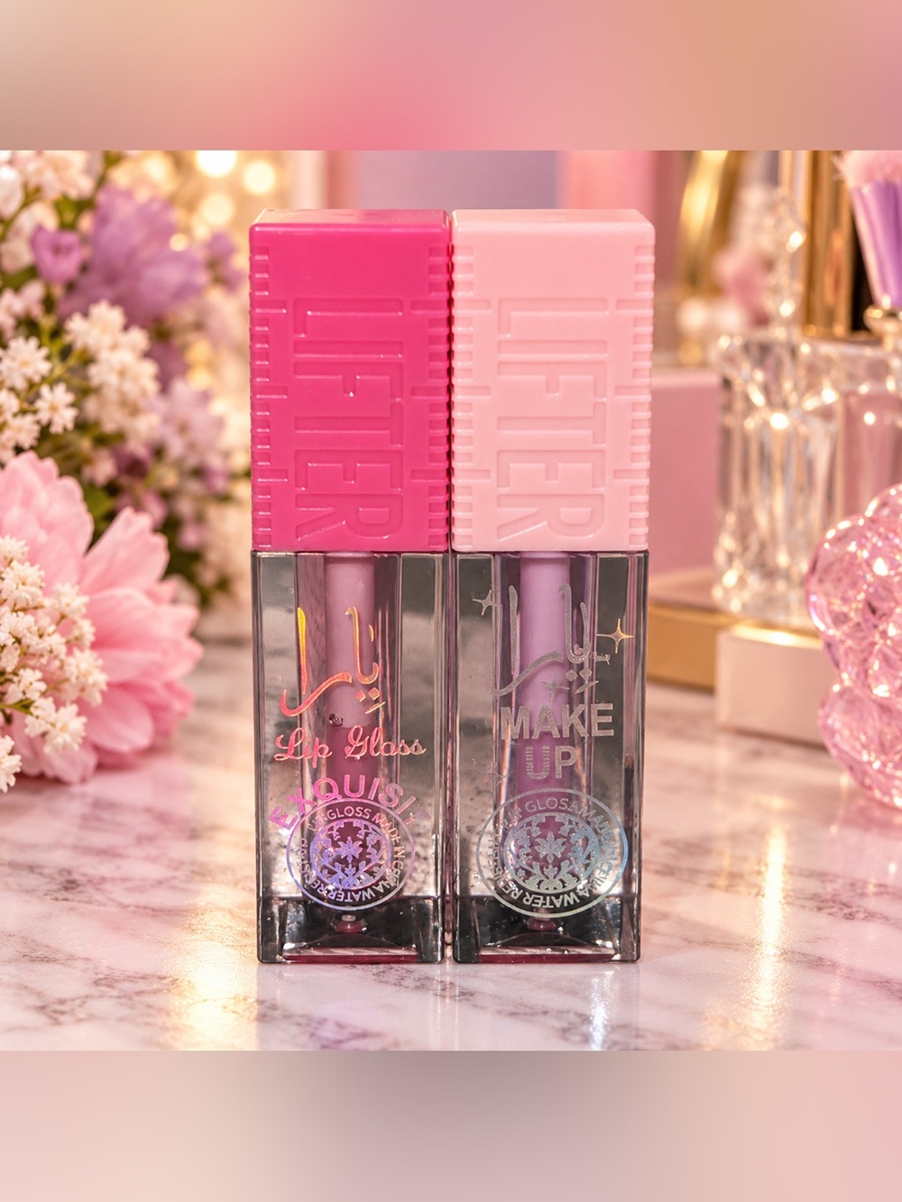 YARA Lip Gloss Duo Pink & Lavender 2-Piece Set New